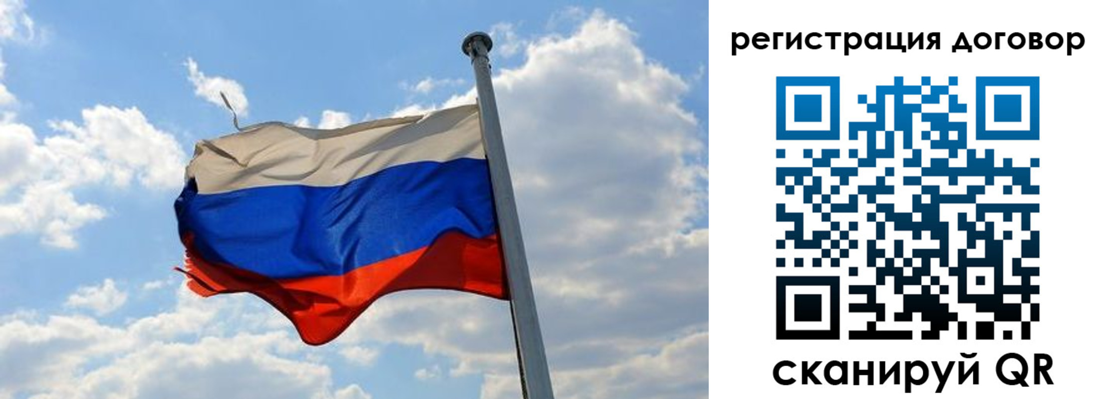 найти адрес прописки в Строителе